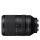 SONY FE 70-300mm f/4.5-5.6 G OSS SEL70300G.SYX - 1215604 - zdjęcie 2